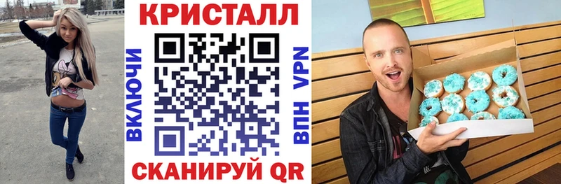 Amphetamine Premium  shop клад  Вилючинск 