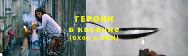 apvp Мурманск