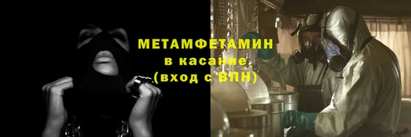 мдпв Нижневартовск