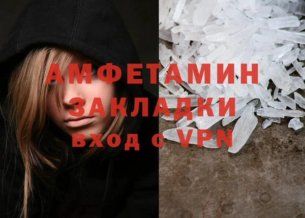 мдпв Нижневартовск