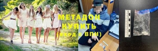 дживик Бородино