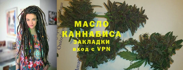 apvp Мурманск