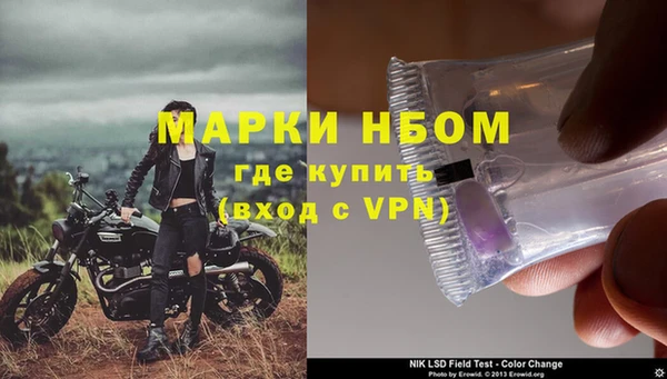 мдпв Нижневартовск