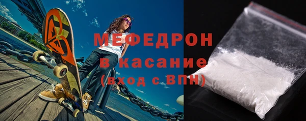 дживик Бородино