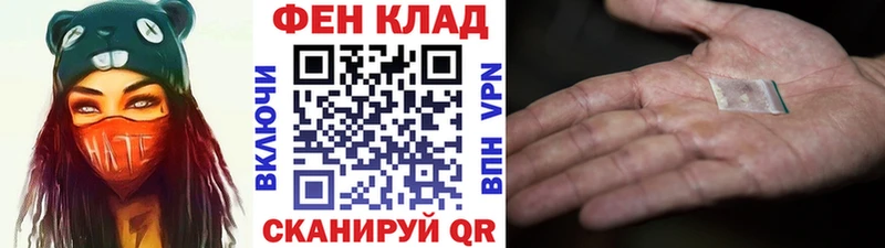 Первитин кристалл  Вилючинск 